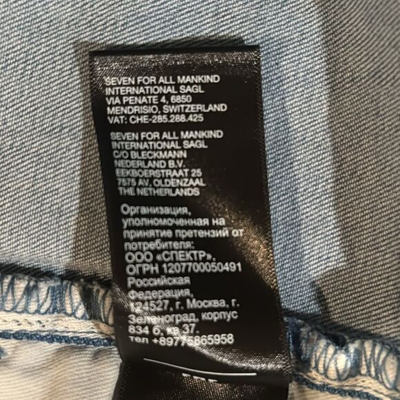 🔥HP🔥 NWT JEN7 BY 7 For All Mankind Flower Embroidered Cropped Kick Jeans Size 18 - Picture 7 of 8